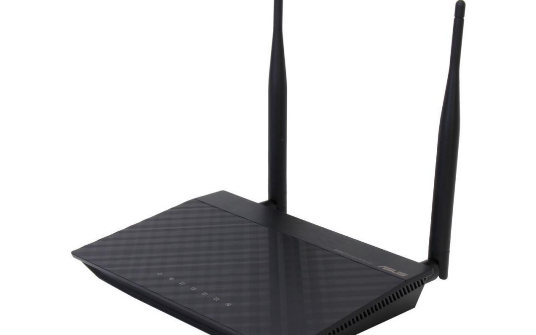 FREE ASUS Wireless Router – $40 Value – Exp 12/21/17