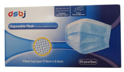 SNAG THIS >>>>> 250 FREE FACE MASKS! $150 VALUE!!!!! Exp 8/22/20